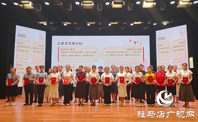  西平县举办2025年文明实践项目展示交流活动