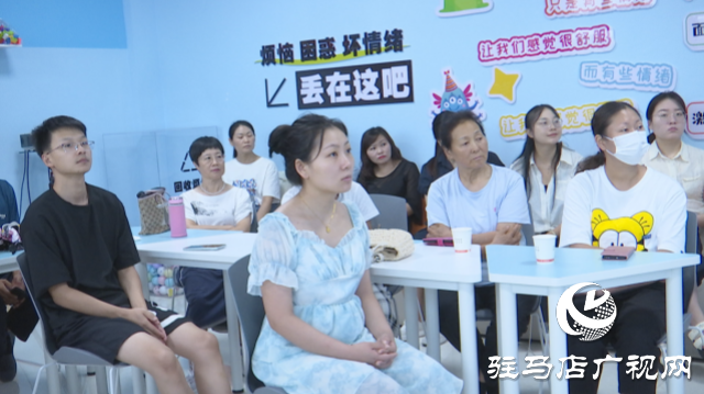 驻马店市职工心理健康服务中举办 “秋始暖足 心自安宁” 养心课堂