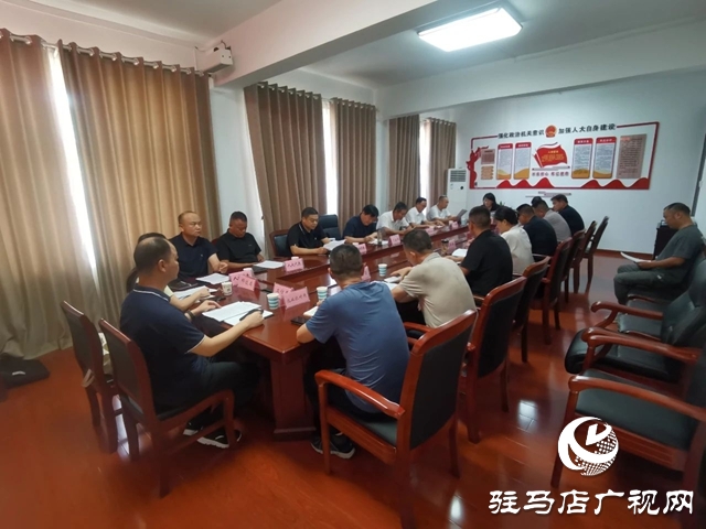  西平县人大常委会召开2025年上半年经济社会发展计划执行情况调研座谈会