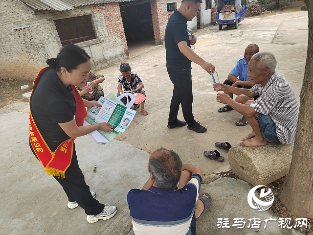 中国人寿财险驻马店公司深入农村 筑牢消保服务“最后一公里”