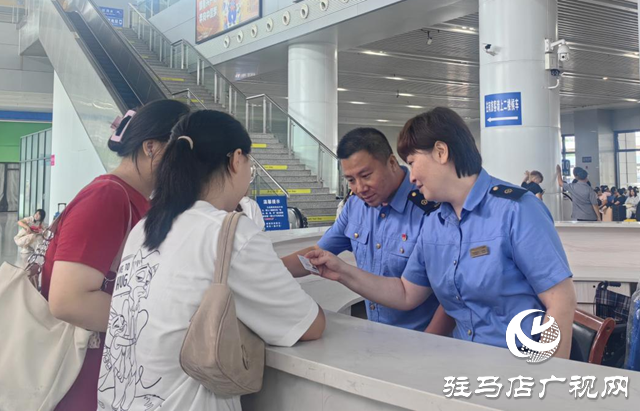 驻马店火车站：开学季多重举措护航学子便捷出行