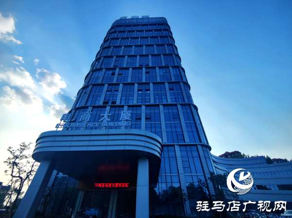 平舆电商大厦：内陆农业县的全球贸易新引擎