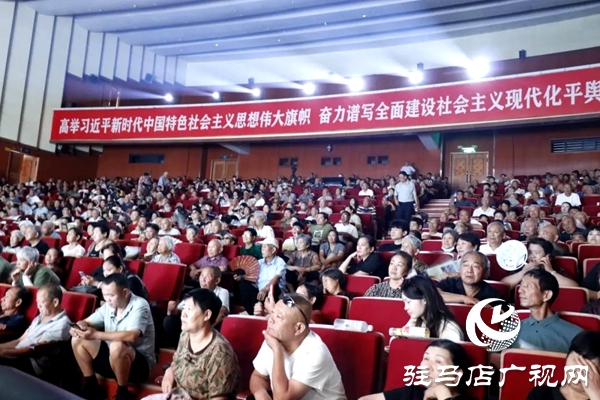黄河戏剧节经典豫剧《必正与妙常》亮相平舆县文化艺术中心