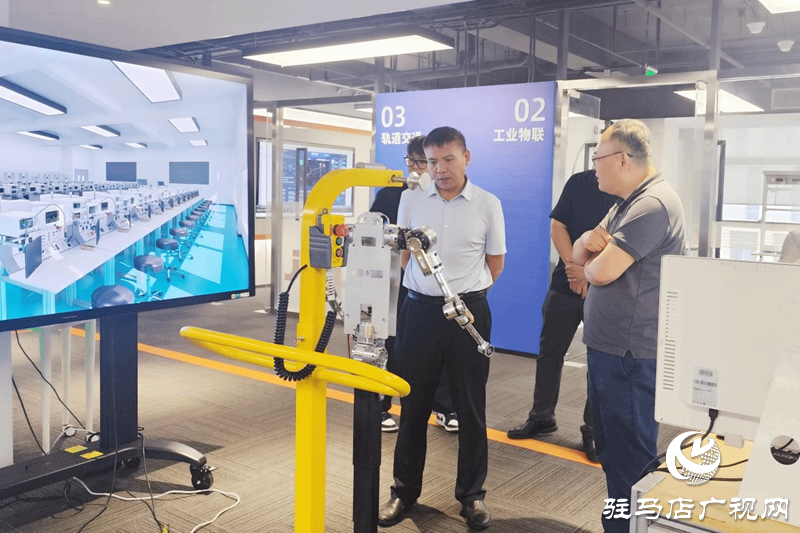  驻马店职业技术学院校长宋华民受邀参加第十三届互联网安全大会