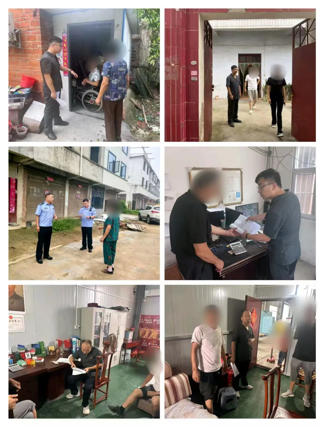 正阳法院开展专项集中执行行动
