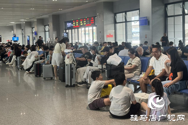 驻马店火车站：开学季多重举措护航学子便捷出行