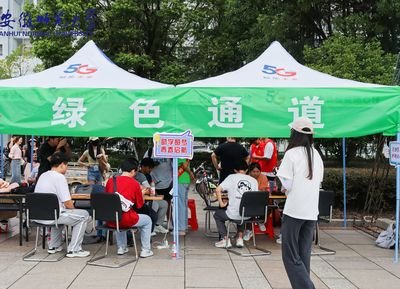 @大学新生，这些资助政策助力圆梦