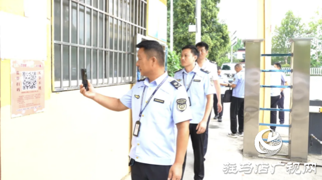 正阳县推行涉企行政检查“一码通”