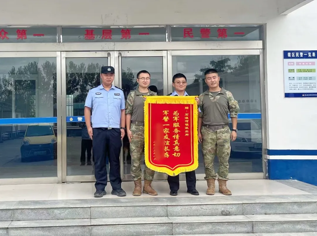 确山公安：反诈宣传护军营
