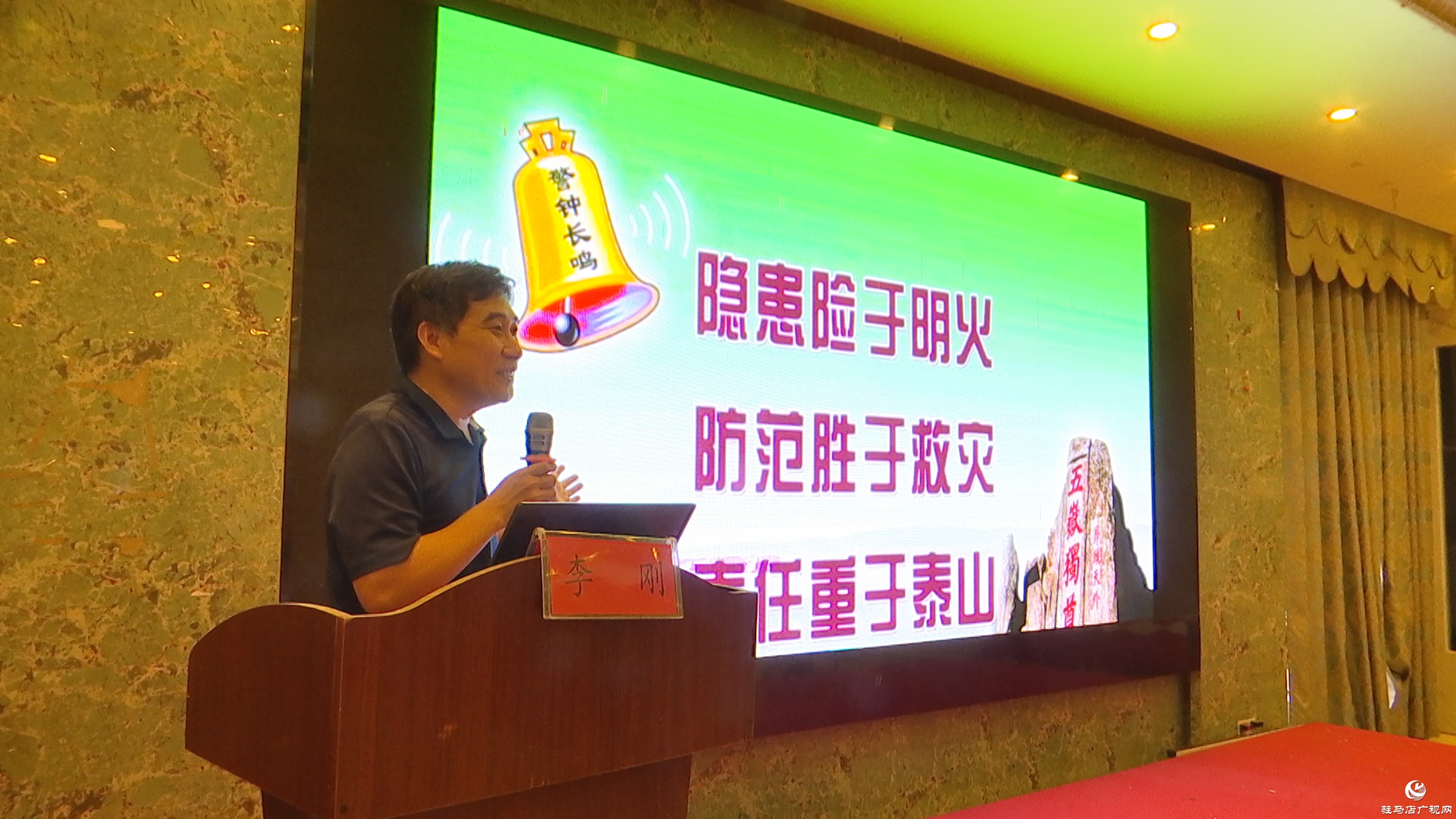 正阳县2025年绿色种养循环农业试点项目技术培训班开班