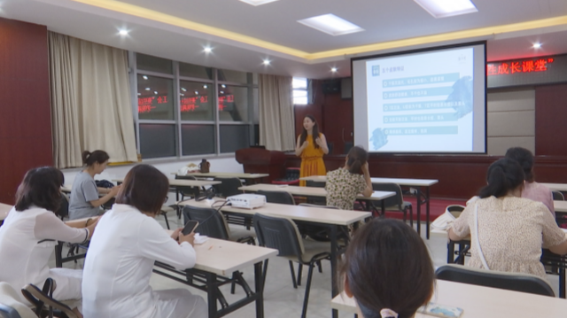 驻马店市总工会护肤课堂：护肤美肤 让女职工绽放自信光彩