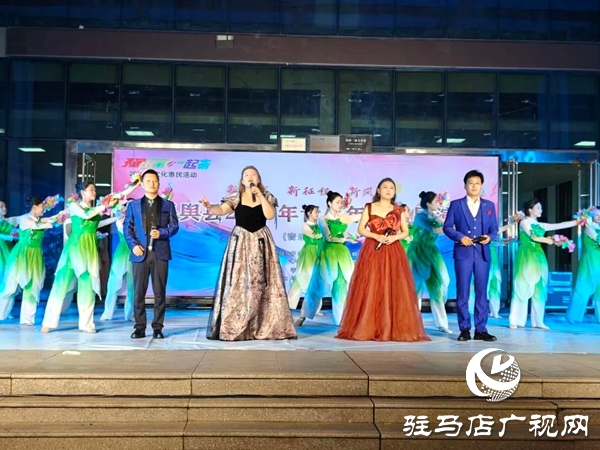 青春舞动，乐声飞扬！ 平舆县2025年青少年才艺展演精彩绽放！