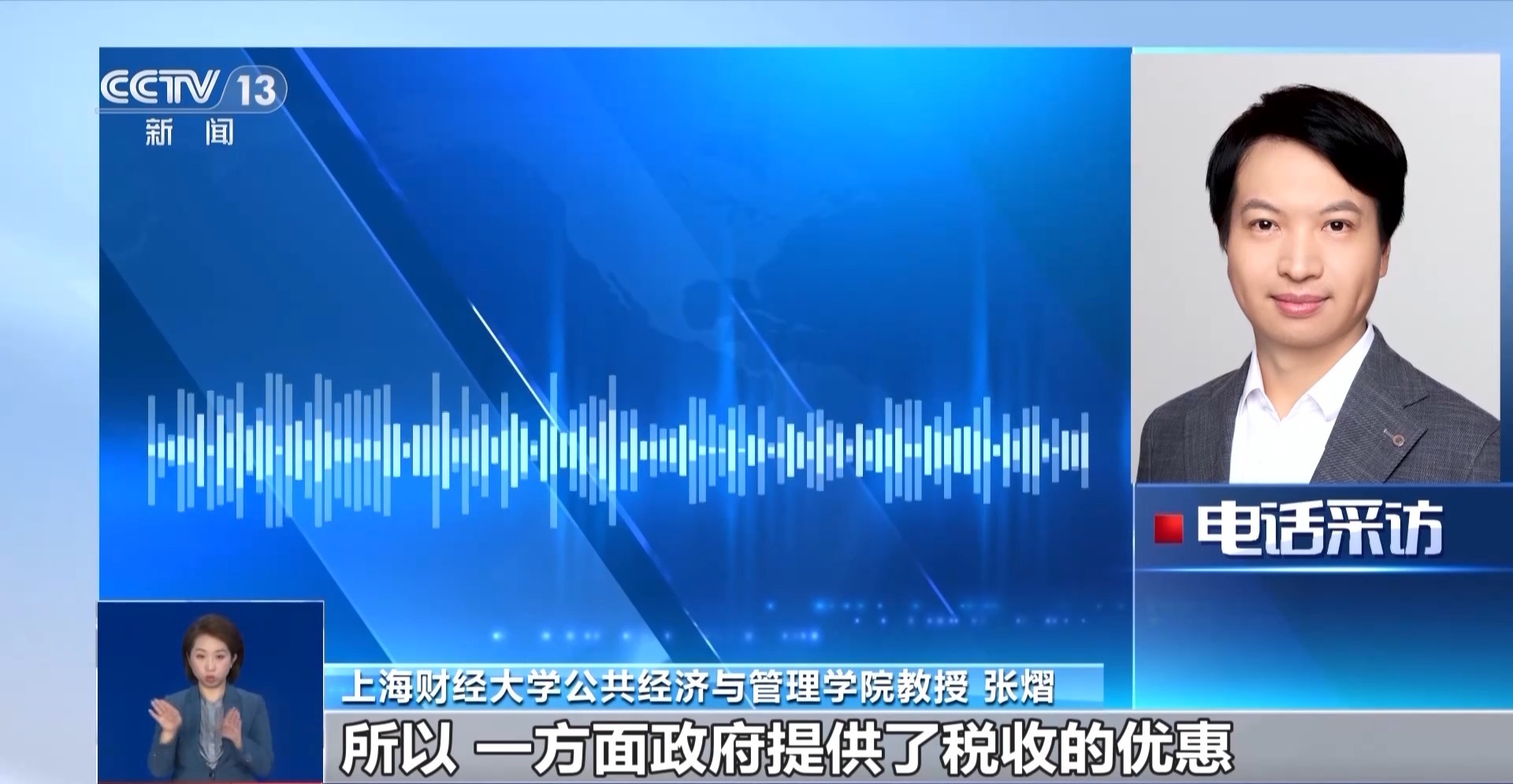 个人养老金怎么领？哪些情况能提前取？一起来了解
