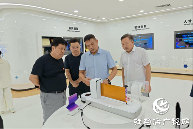 驻马店职业技术学院院长宋华民带队赴深圳 东莞企业调研考察