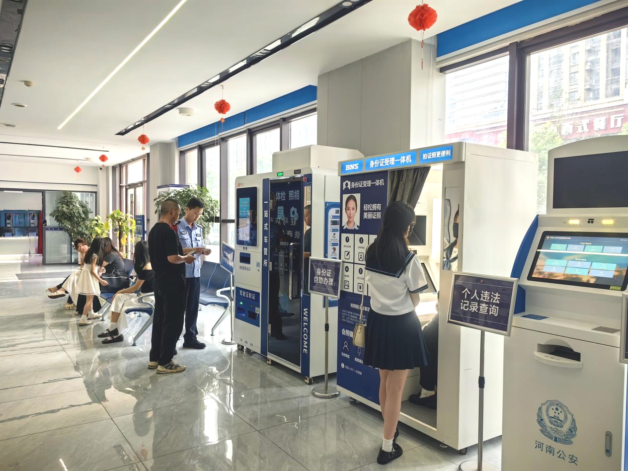 驻马店市公安局示范区分局：多举措为群众“办好每件事”