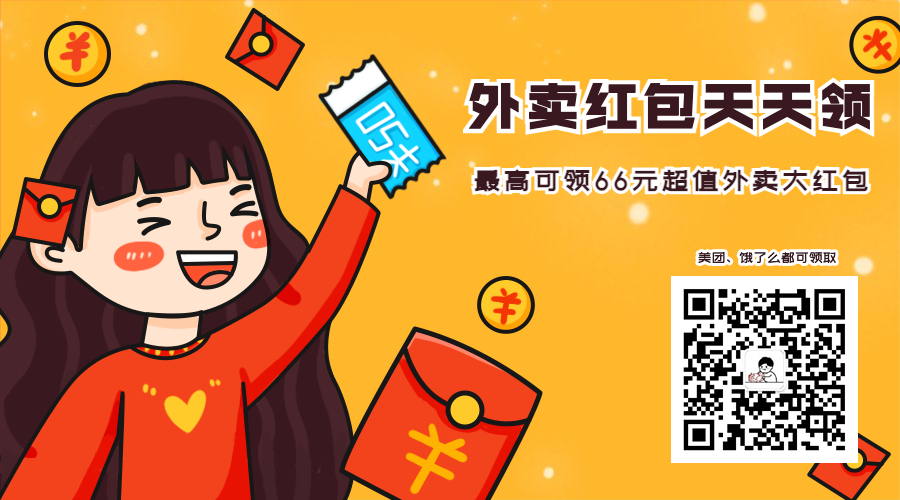 给境外间谍当“线人”后欲公考“上岸”，最终倒在审查这一关