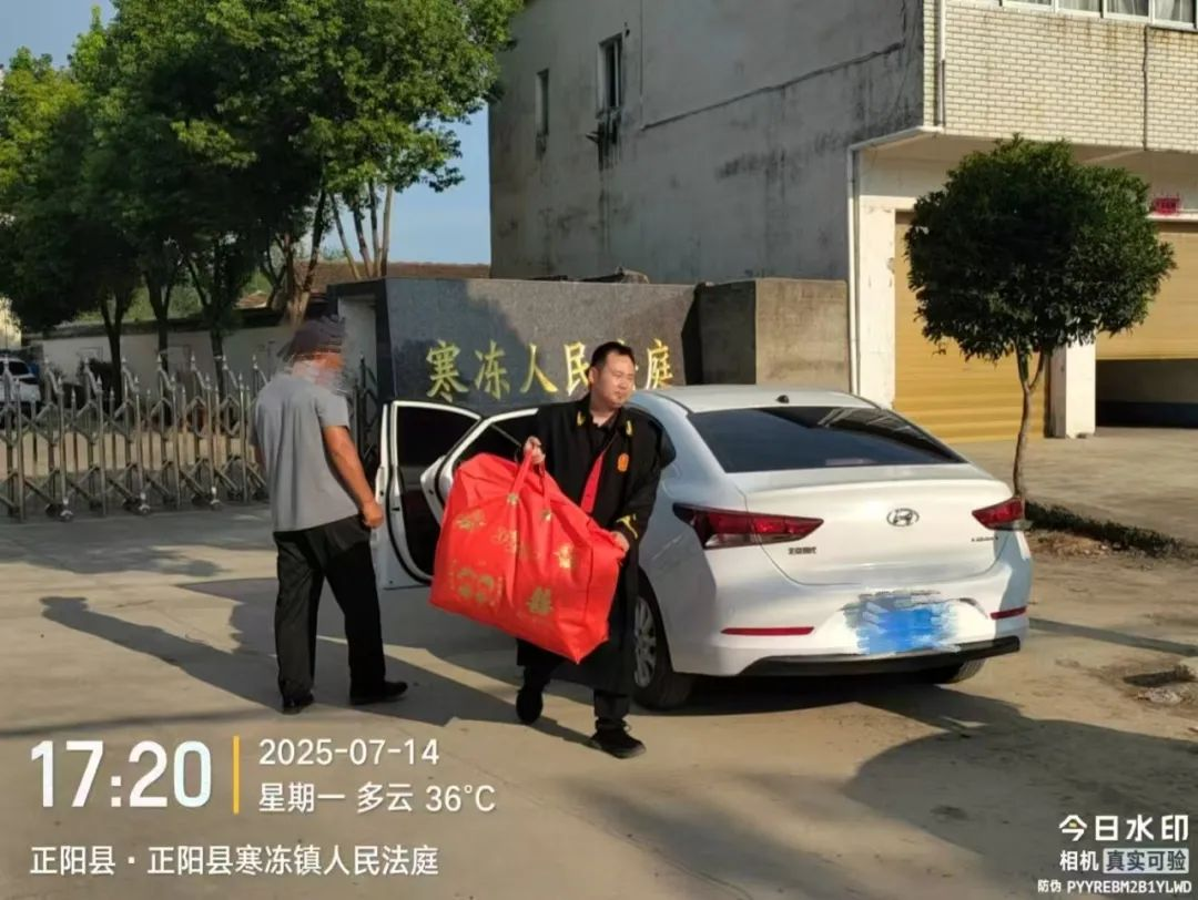 正阳法院寒冻法庭法官倾心化解彩礼纠纷