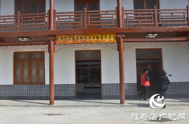 泌阳县王店镇昌庄村：山水绘就画卷 芳香点亮乡村新篇