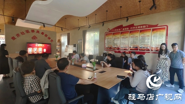 焦作市移风易俗文明乡风考察团到西平考察学习移风易俗工作