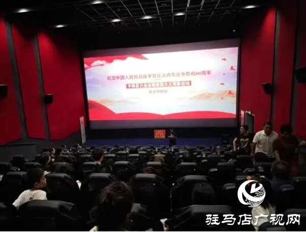 平舆县万金店镇：爱国主义教育进基层  红色记忆永传承