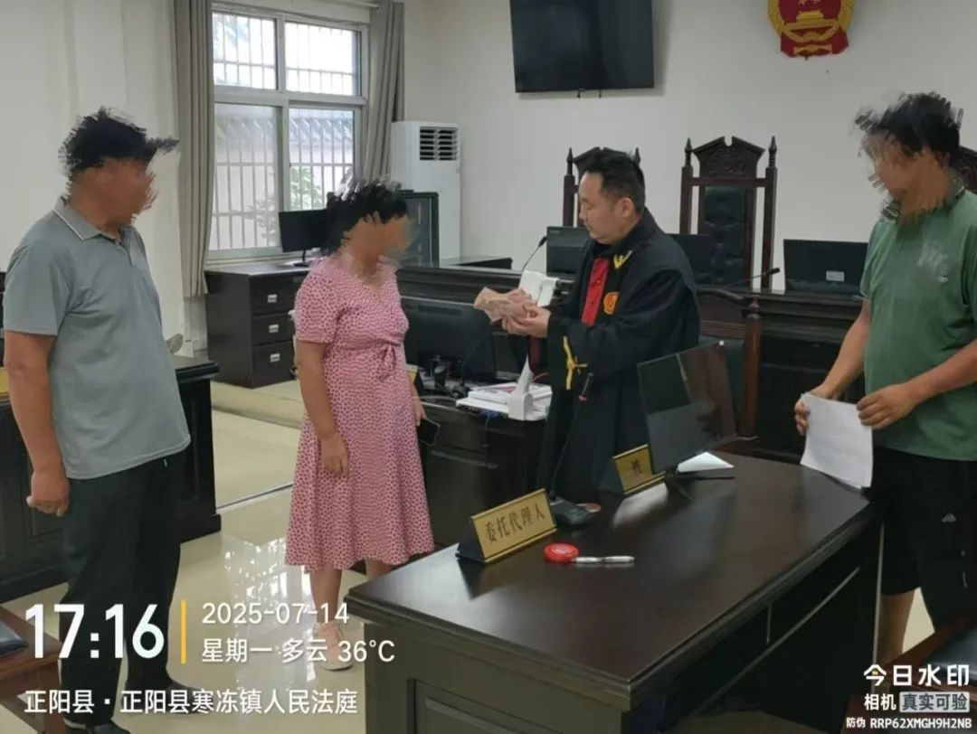 正阳法院寒冻法庭法官倾心化解彩礼纠纷