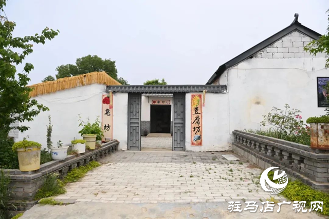 泌阳县王店镇昌庄村：山水绘就画卷 芳香点亮乡村新篇