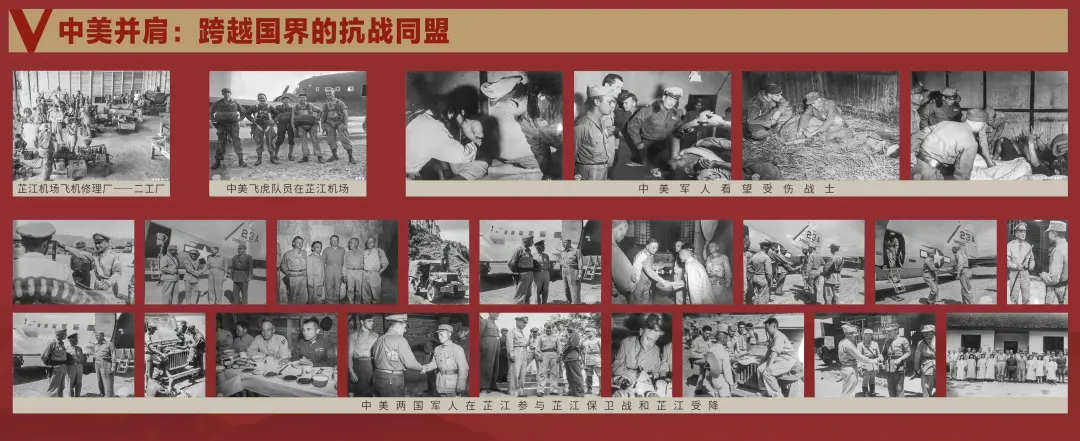 ﻿文博日历丨一张办公桌见证中国战区受降典礼