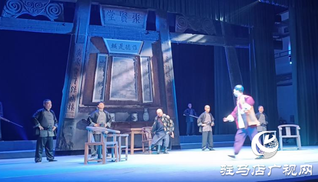 秦腔现代戏《根据地》驻马店上演 再现革命峥嵘岁月