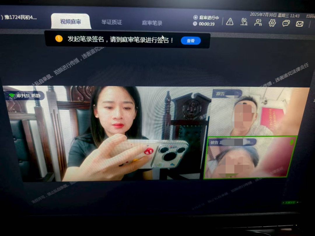 【绘就好“枫”景】正阳法院联手检察院“护薪”，72小时速解农民工“忧酬”