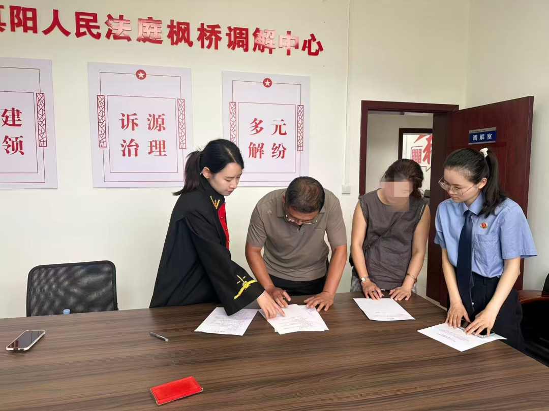 【绘就好“枫”景】正阳法院联手检察院“护薪”，72小时速解农民工“忧酬”