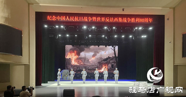 驿城区原创杂技情景剧《烽火少年》上演