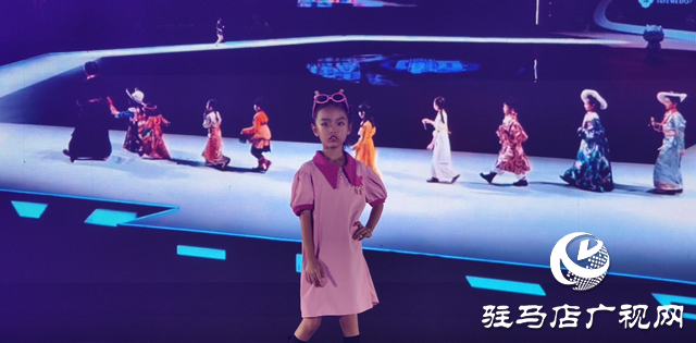 “黄河有戏 天中Hi集”舞蹈模特时尚之夜精彩上演 驻马店市民乐享文旅融合盛宴