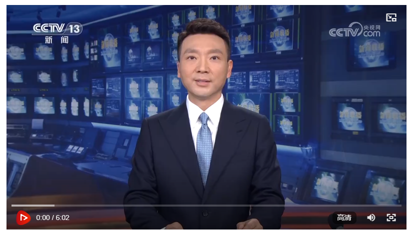 共建中华民族共同体 书写美丽西藏新篇章——习近平总书记出席西藏自治区成立60周年庆祝活动鼓舞广大干部群众团结奋进新征程