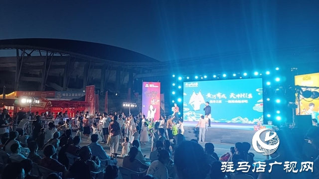 活力燃动夏夜！天中“Hi集”健身之夜活动点亮市民健康生活