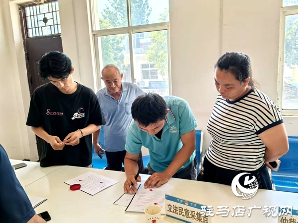 平舆县万金店镇：司法所调解化心结 邻里纠纷握手解