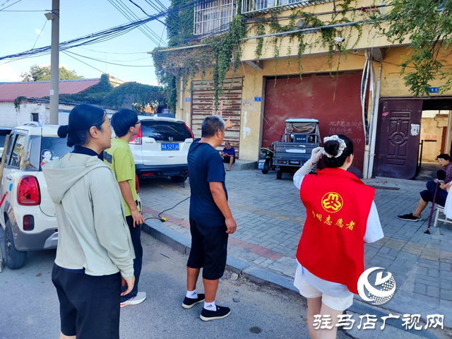 确山县生产街社区：“再晚一步，后果不堪设想!”