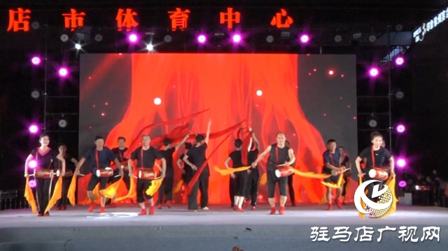 “紫薇之夜”合唱专场演出激情唱响驻马店体育中心