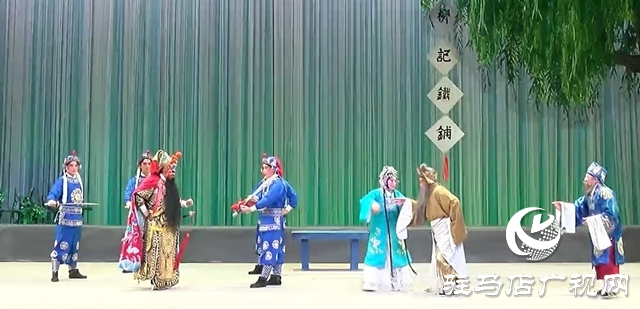 黄河戏剧节豫剧《绣花女传奇》震撼上演 演绎乱世中的善与韧