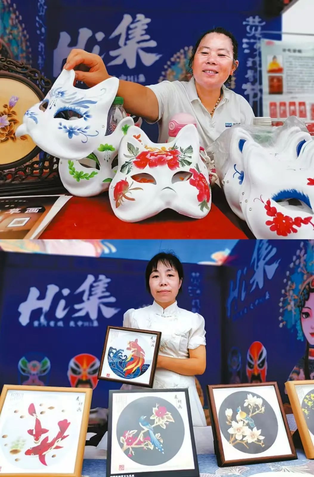 黄河戏剧节系列活动 |非遗市集登场，包揽你的假日文化与烟火