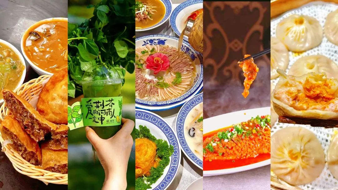 河南，为何总让人回味？