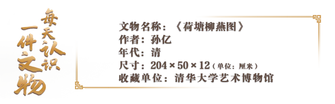 这幅画随便一截都能当壁纸