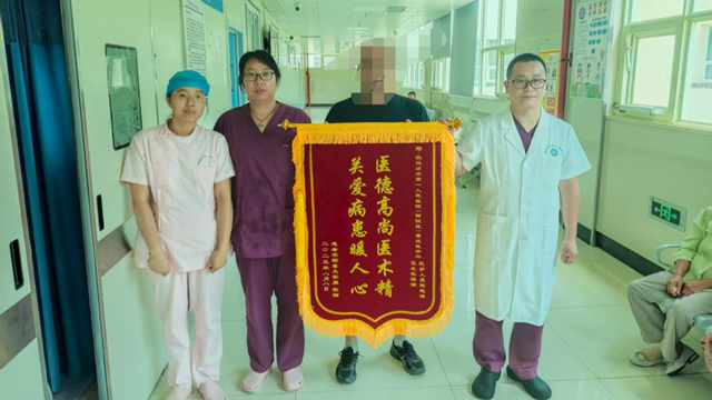 以专业守护生命，用真诚传递希望——驻马店市第一人民医院成功救治一名多种抗抑郁药物中毒患者