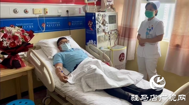 正阳县第七例造血干细胞捐献者魏晨光：平凡善举点亮生命之光