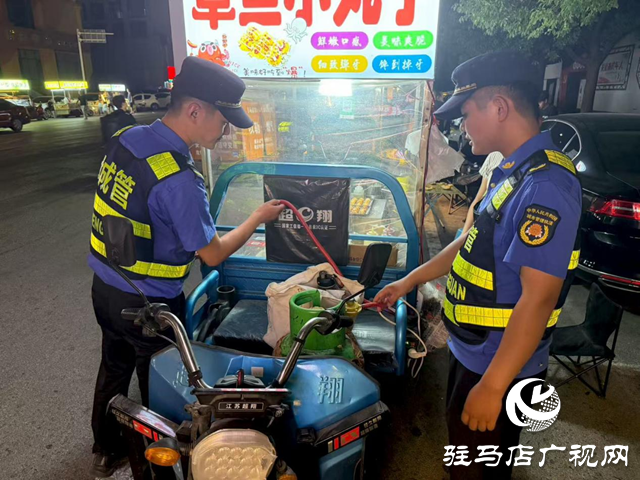 驻马店经济开发区城市管理局开展燃气安全隐患排查