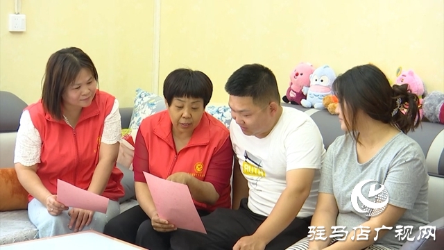 西平：“红娘协会”巧牵红线 移风易俗树新风