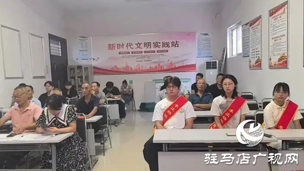  西平县柏苑街道李庄杨社区金秋助学在行动 拉杆箱承载学子新梦想