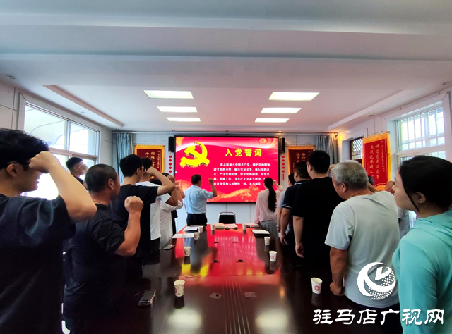 确山县生产街社区“传承红色基因 汲取奋进力量”