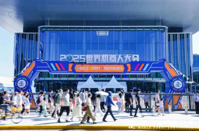 驻马店实验小学代表队从世界机器人大赛载誉归来