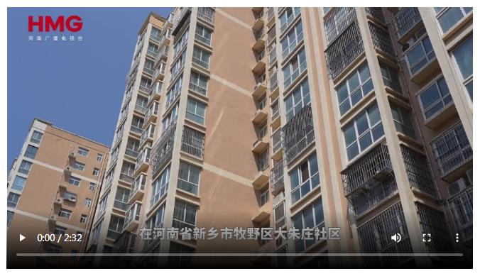 纪念章里的山河记忆 | 战歌穿越烽火岁月