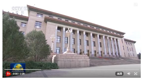 习近平会见俄罗斯国家杜马主席沃洛金